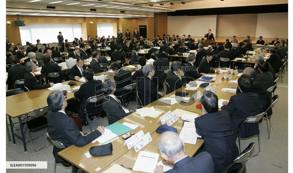 (2)Machimura addresses ambassadors' meeting