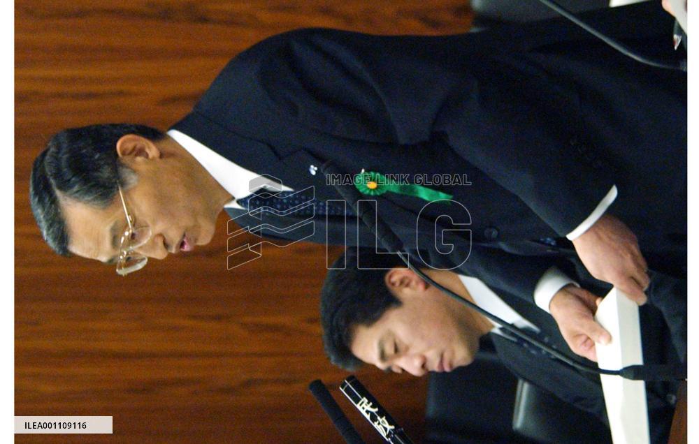 JR West head indicates resignation