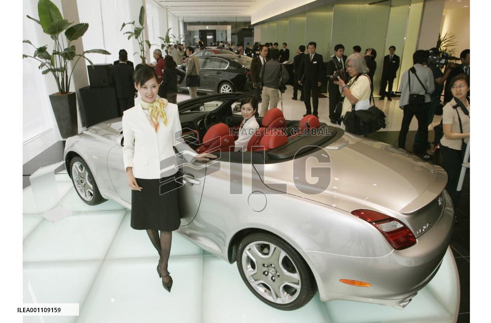 Toyota to open 140 Lexus dealerships Aug. 30