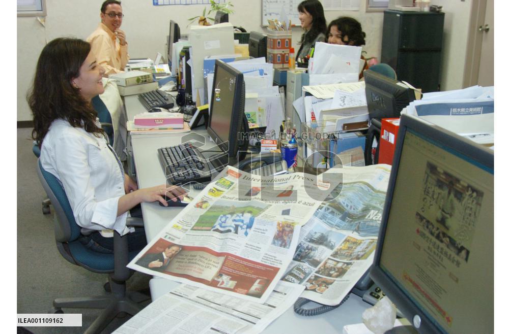 Ethnic media outlets cater to foreign residents