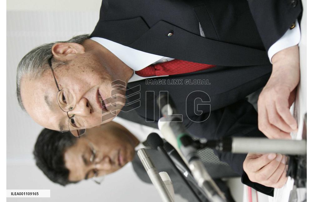 (1)Disney operator outsourced work to rightist-linked firm