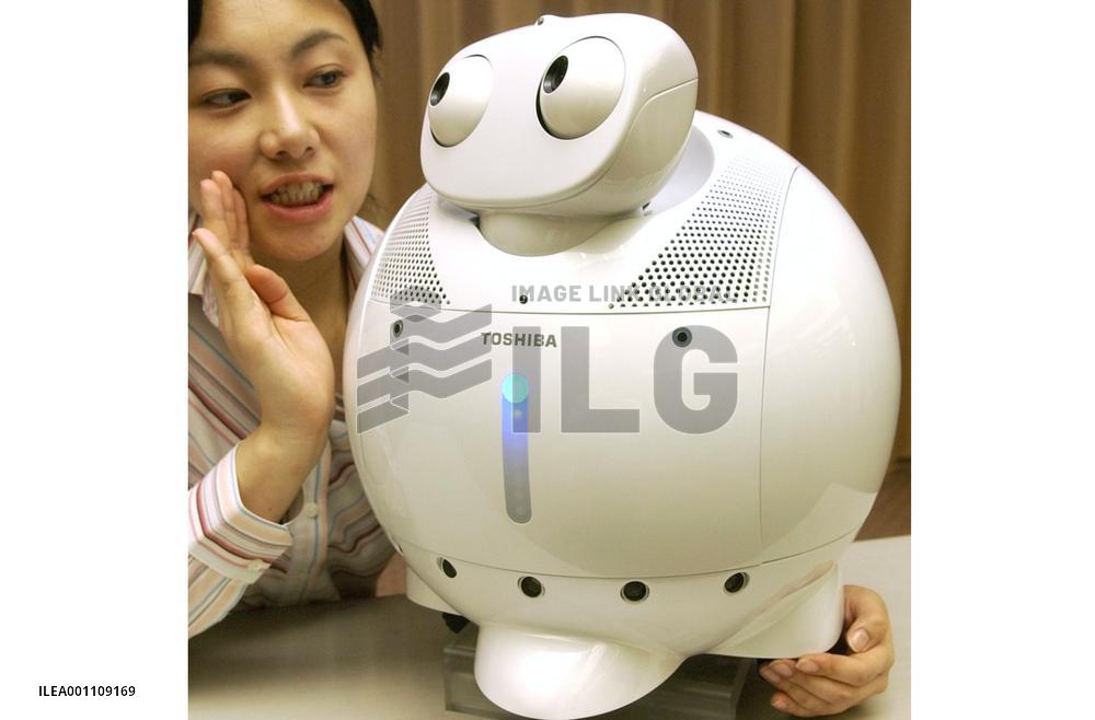 (1)Toshiba unveils 2 new advanced robots