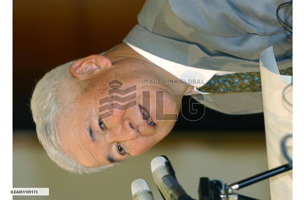 BOJ lets current account balance fall below target