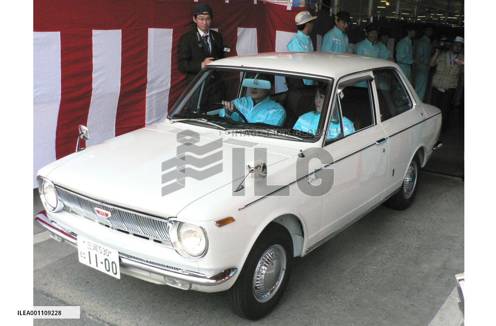 Aisin Seiki restores 38-year-old Corolla