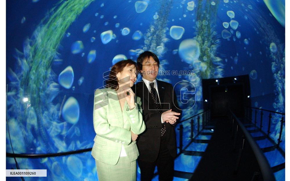 New images at Japan pavilion screen shown to press