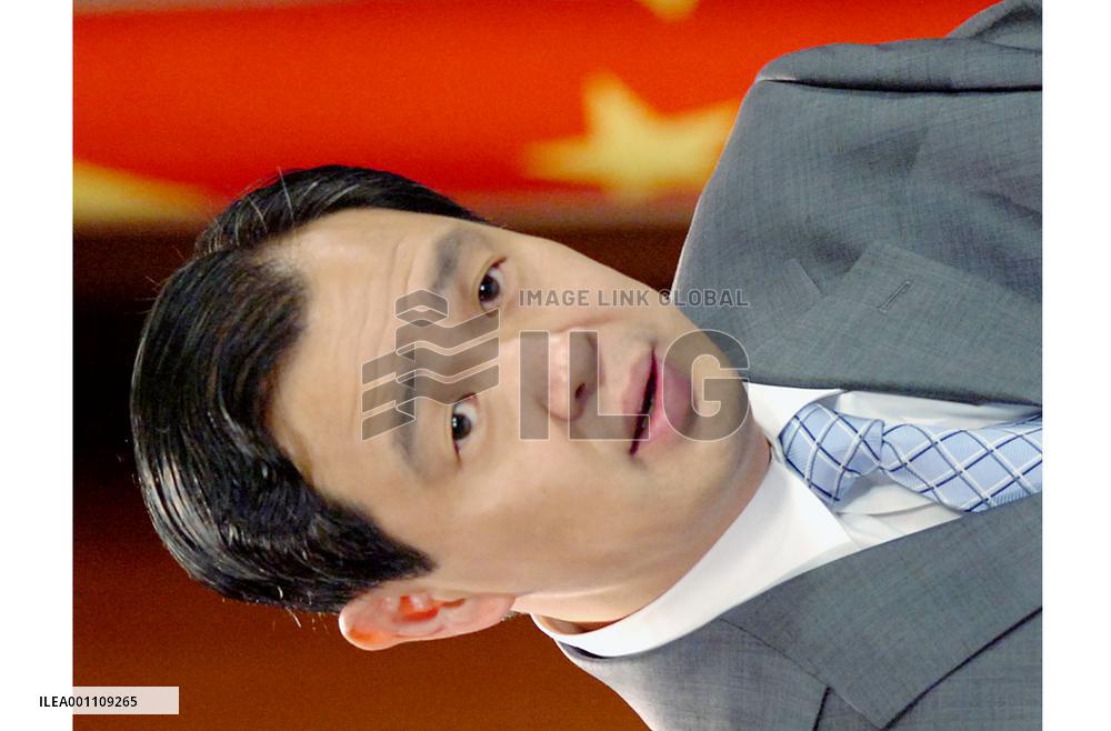 China to focus on Japan's words, actions: spokesman