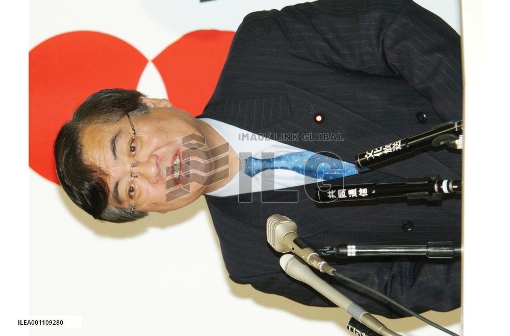 DPJ urges Morioka to give up post over remarks on war criminals