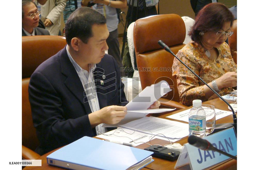 APEC trade ministers start talks with focus on WTO