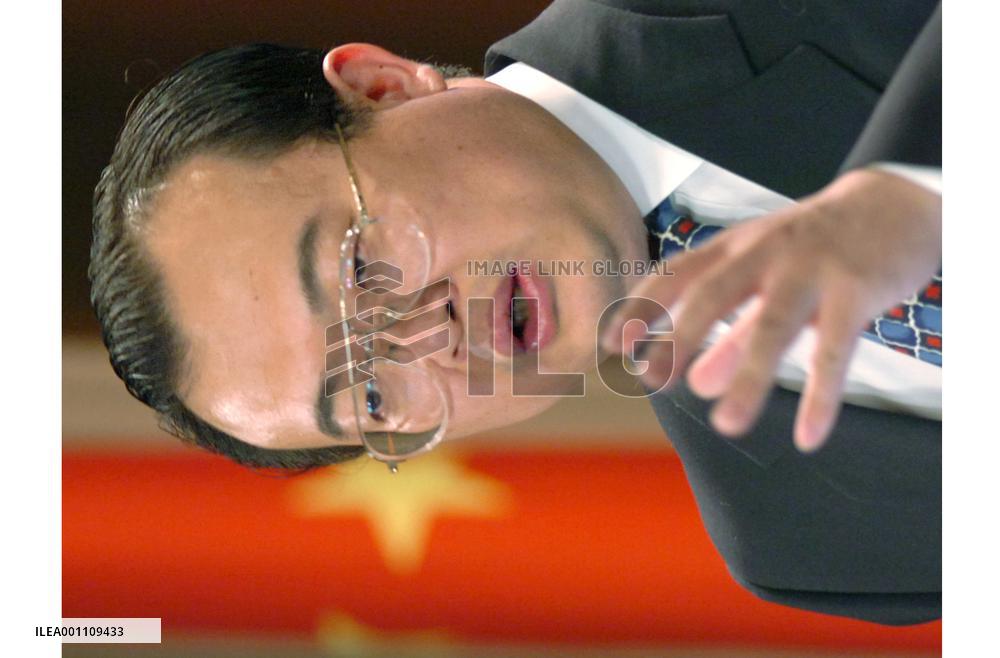 China says Japanese ODA cannot offset its wartime acts