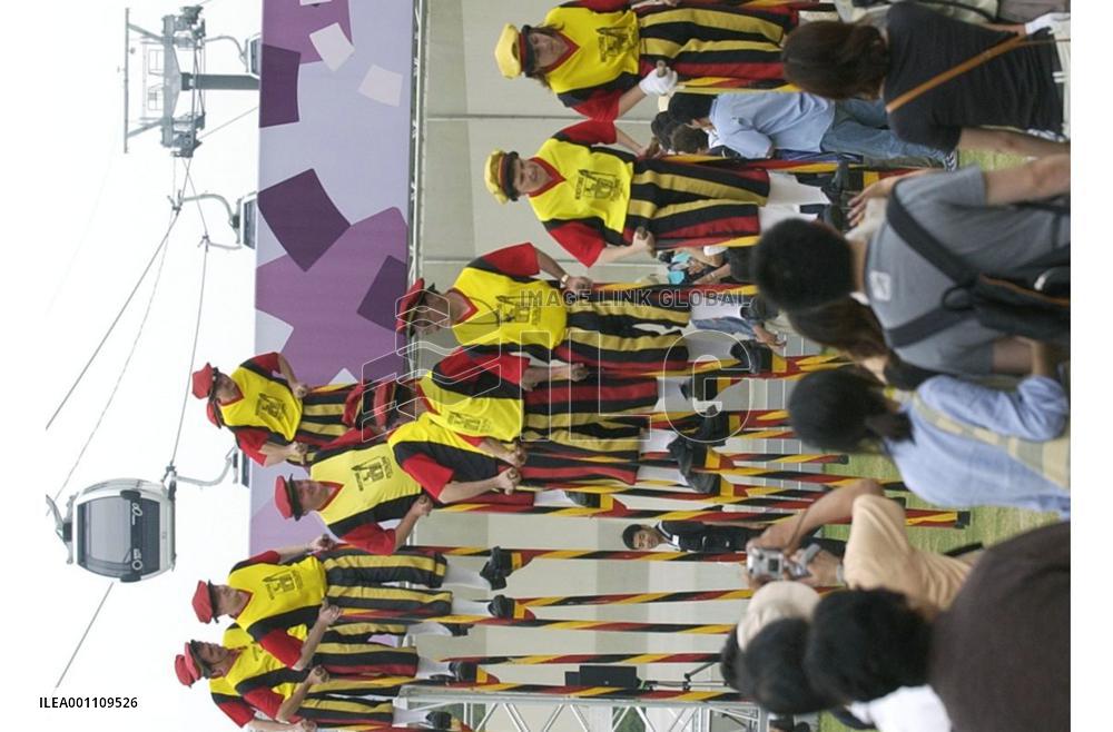 Belgium national day events held at Aichi Expo