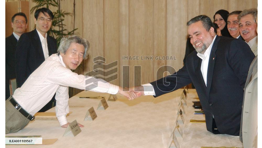 Iraq parliament speaker meets PM Koizumi