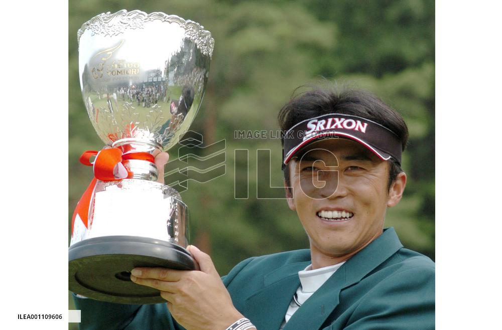 Hirota wins Yomiuri Open for 1st career title
