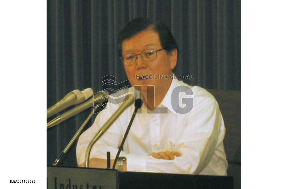 Senior METI official misused 24 mil. yen for stock trading