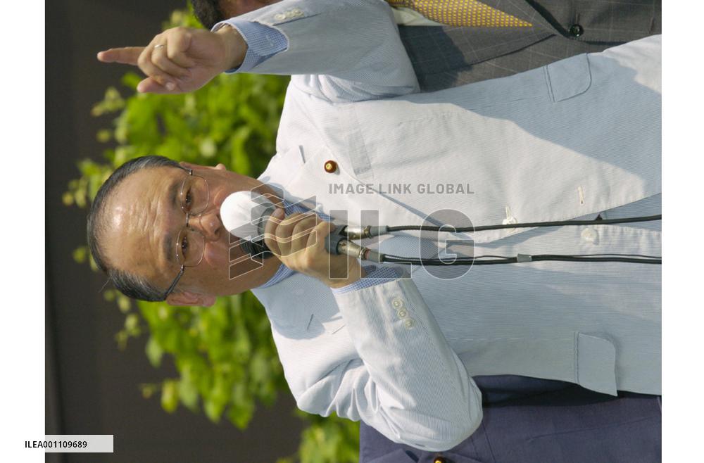 Election campaign starts for Tokyo Metropolitan Assembly