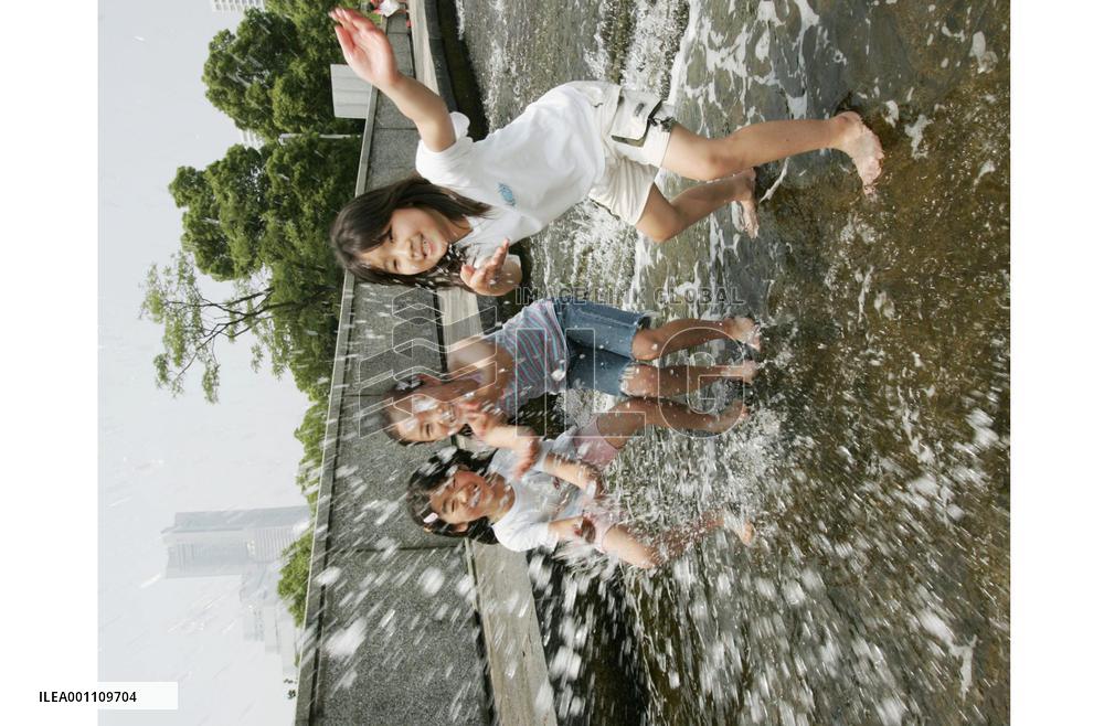 Tokyo sees this year's highest temperature