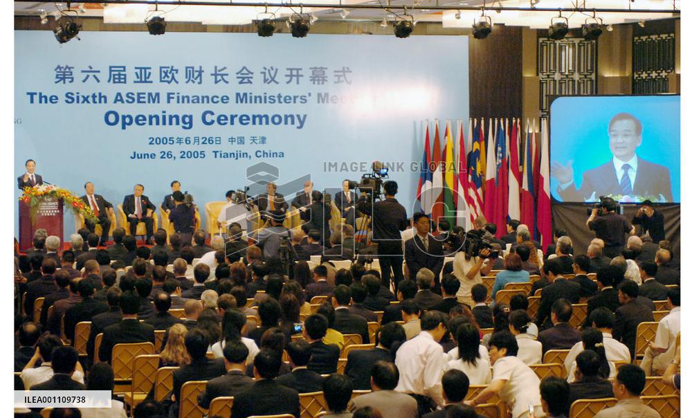 ASEM finance ministers hold talks on growth amid oil price hike