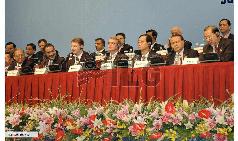 ASEM ministers point to oil price hike as risk for growth