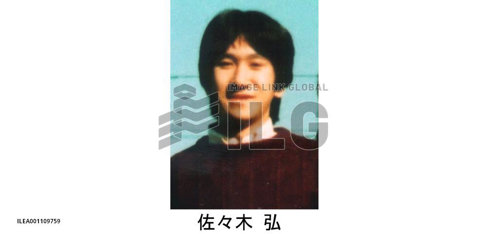 3 more, including 4-yr-old boy, listed as suspected abductees