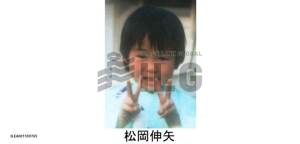 3 more, including 4-yr-old boy, listed as suspected abductees