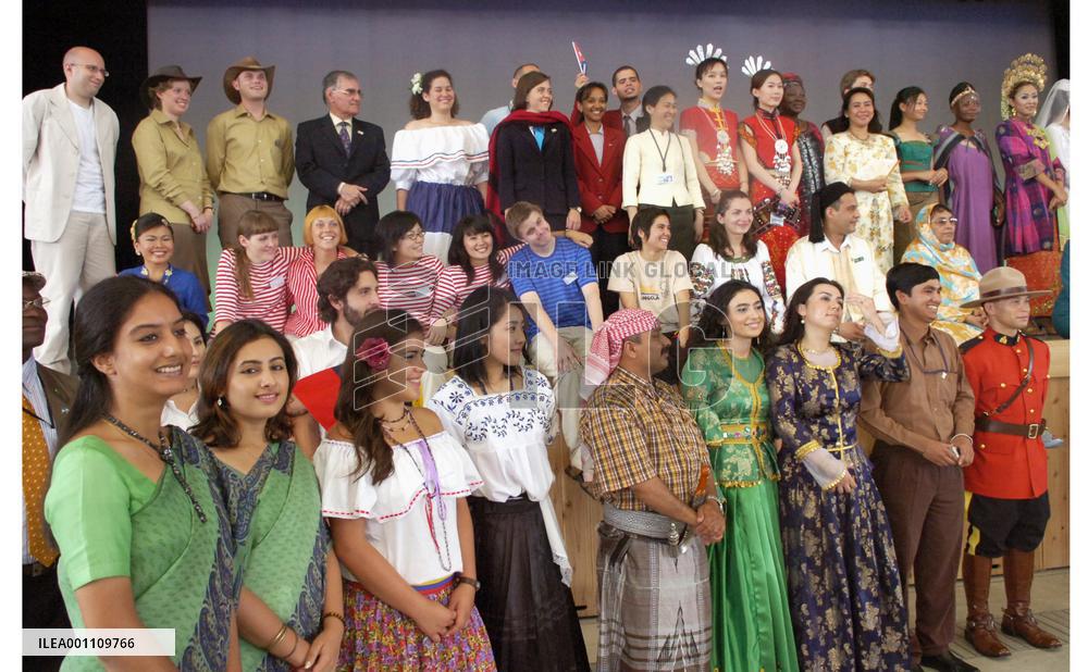 U.N. Day marked at Aichi Expo