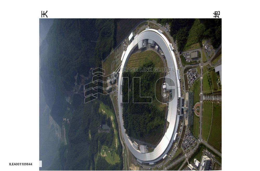 Blast at SPring 8 facility injures 2 researchers