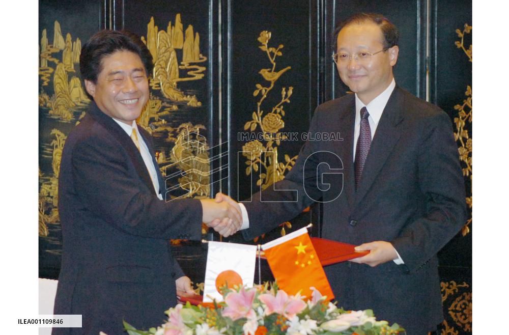 Japan, China agree on expanding tourist visas to Chinese