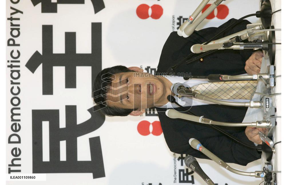 DPJ reaps gains in Tokyo assembly poll, LDP loses seats