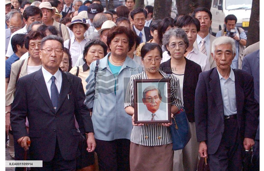 Court dismisses damages suit by war-displaced Japanese