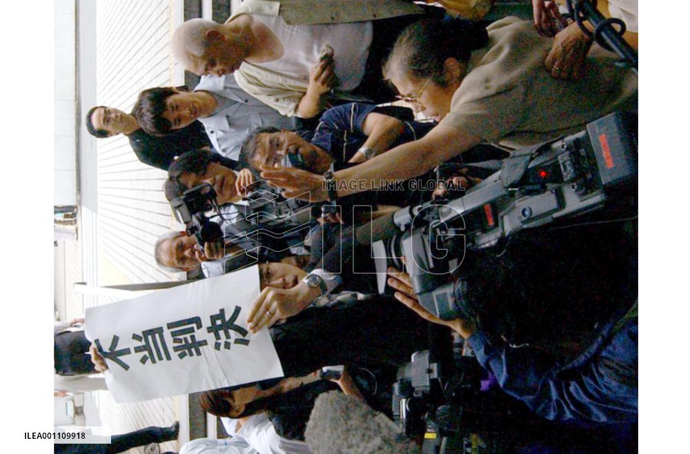 Court dismisses damages suit by war-displaced Japanese