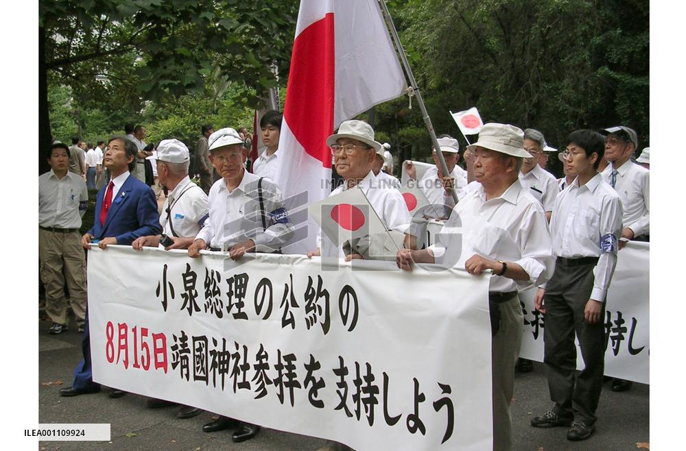 Political group calls Koizumi to visit Yasukuni Shrine on Aug. 15