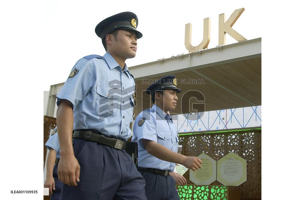 Security tight at Aichi Expo British pavilion