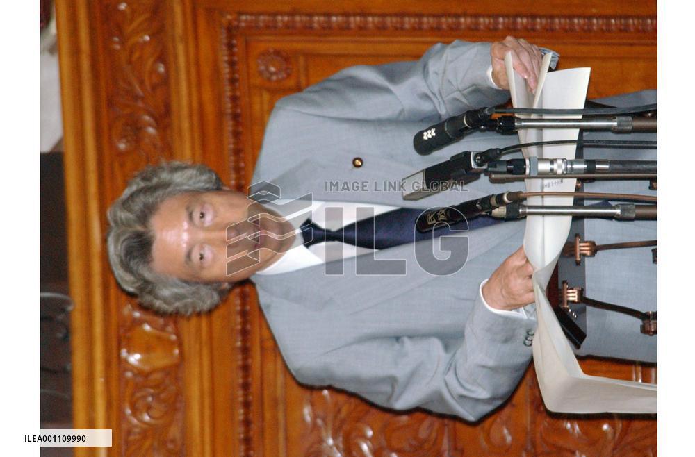 No specific information on possible terrorism in Japan: Koizumi