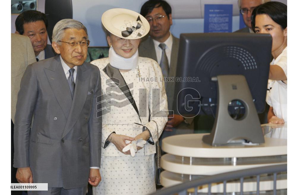 Emperor, empress visit Aichi Expo