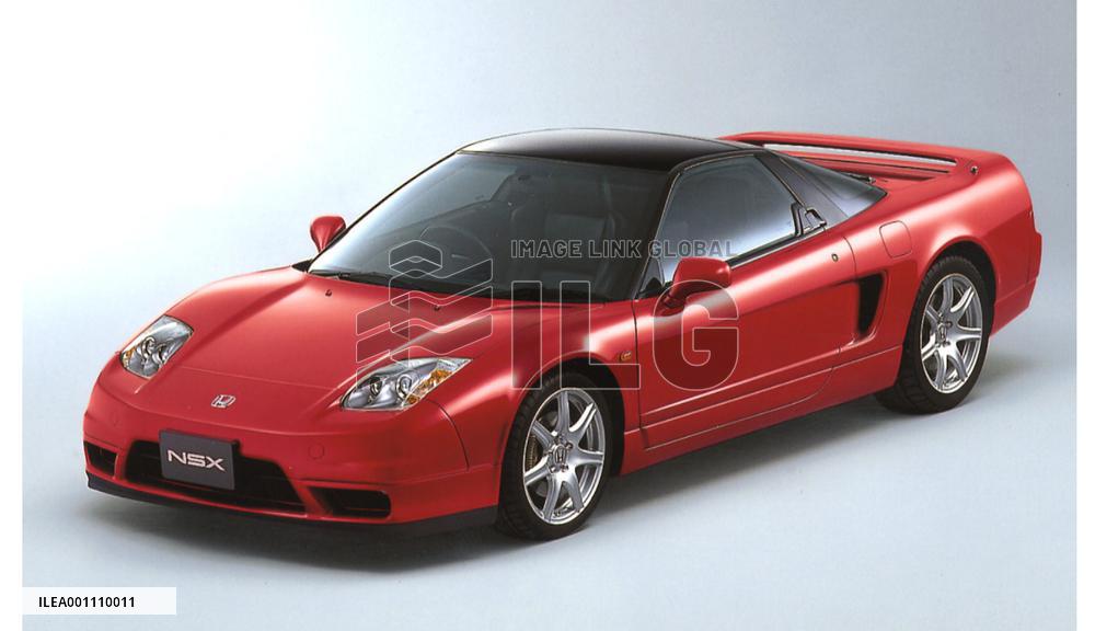 Honda to terminate production of NSX luxury sports car