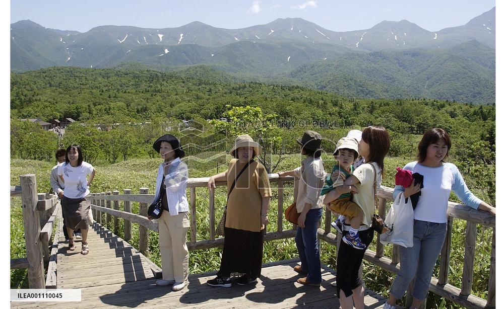 UNESCO registers Shiretoko as natural heritage site