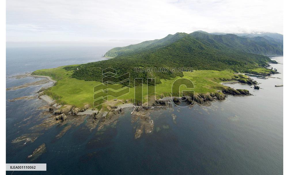 UNESCO registers Shiretoko as natural heritage site