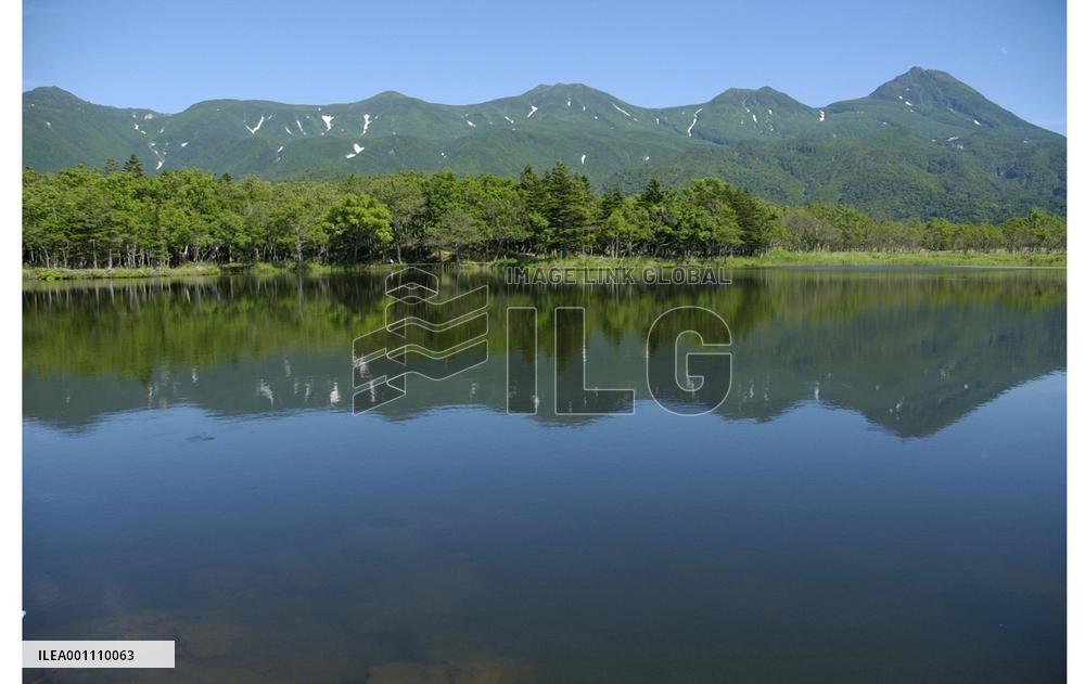UNESCO registers Shiretoko as natural heritage site