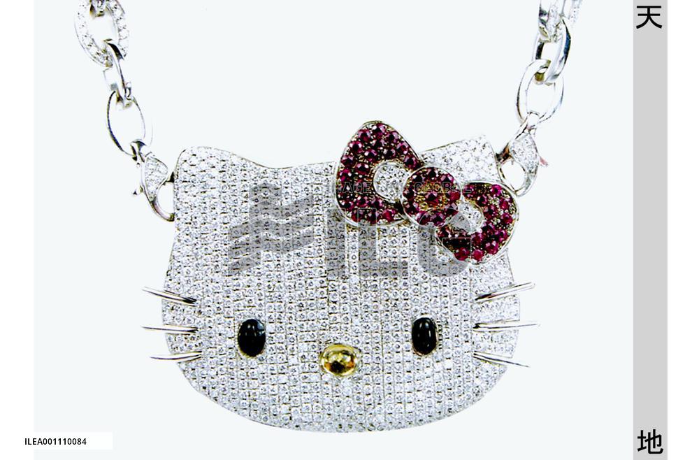 5.8 mil. yen diamond Hello Kitty pendant to be sold at fair