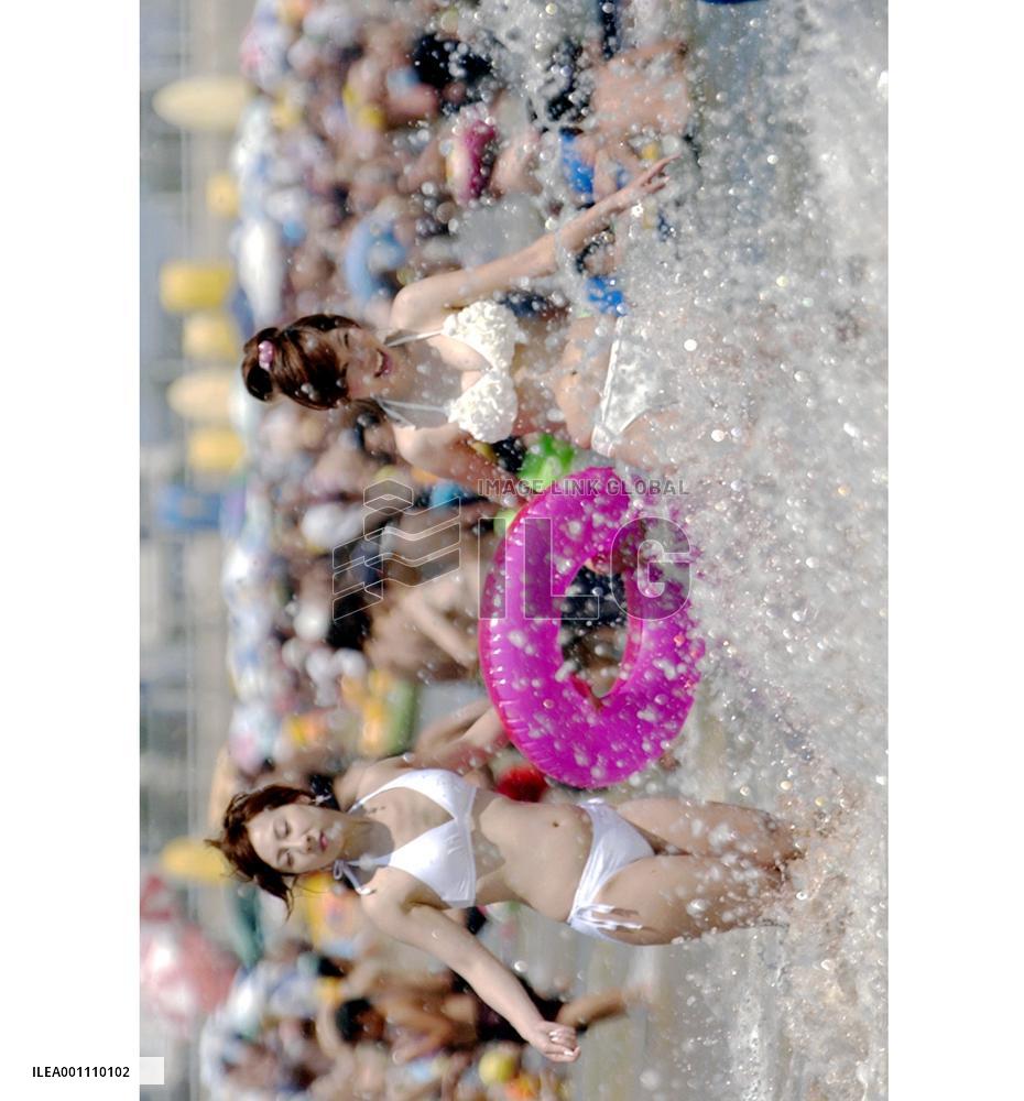 Rainy season ends in large part of Japan's main island