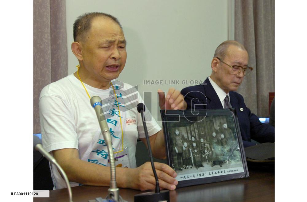 High court rejects damages to Chinese germ warfare victims