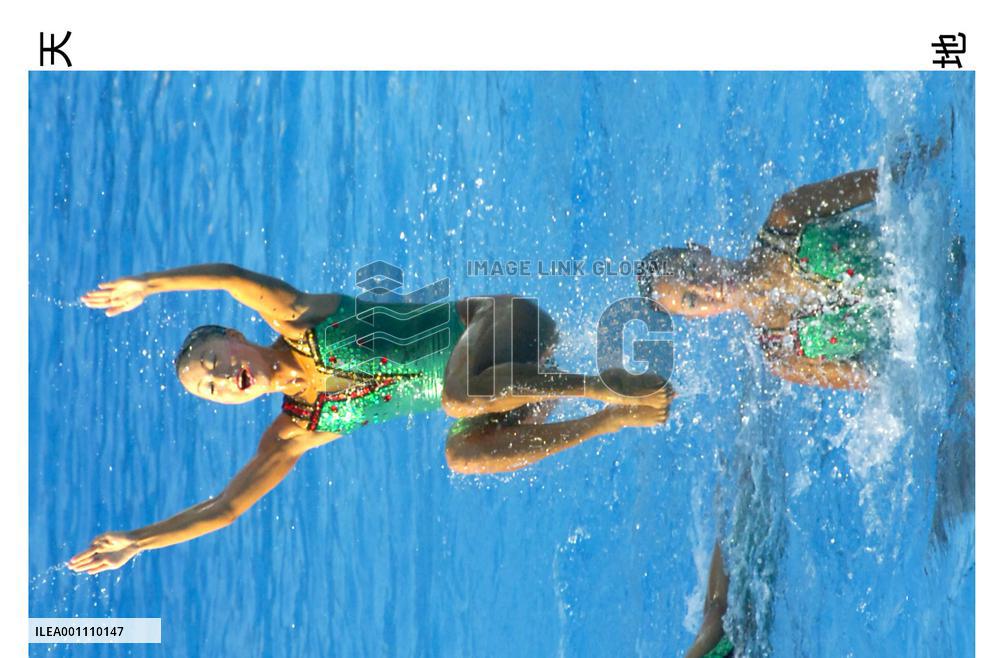 Japan wins silver in synchronized free combination