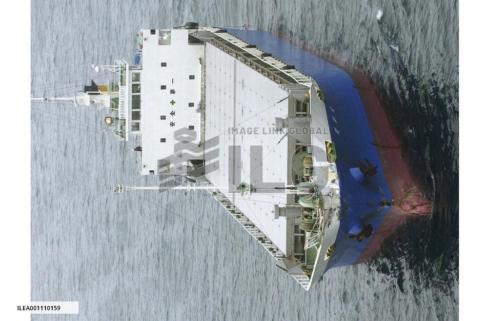 1 dead, 8 missing after 2 freighters collide off eastern Japan