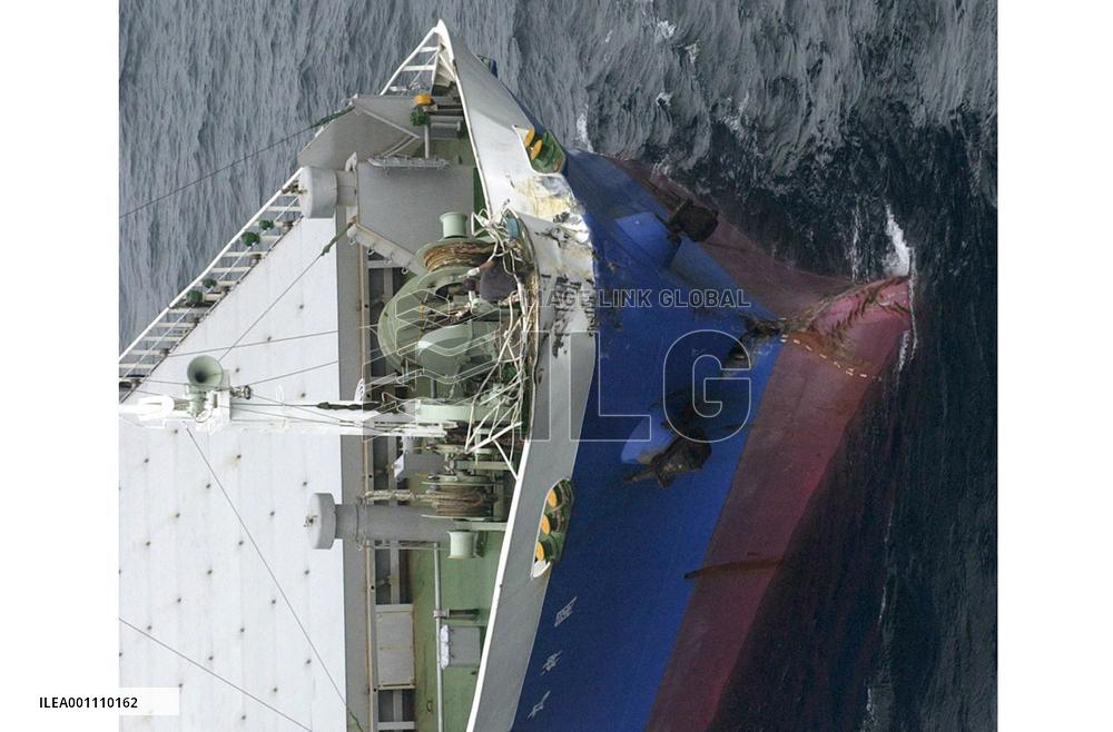 1 dead, 8 missing after 2 freighters collide off eastern Japan