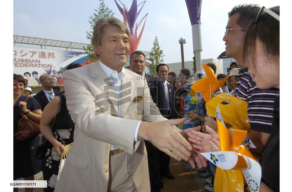 Ukrainian President Yushchenko visits Aichi Expo