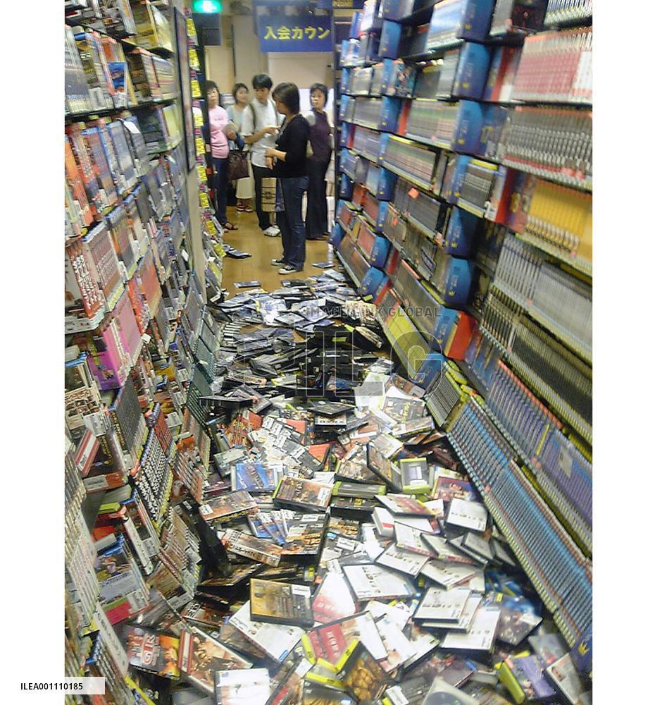 M6.0 quake injures at least 18 in Tokyo, surrounding areas