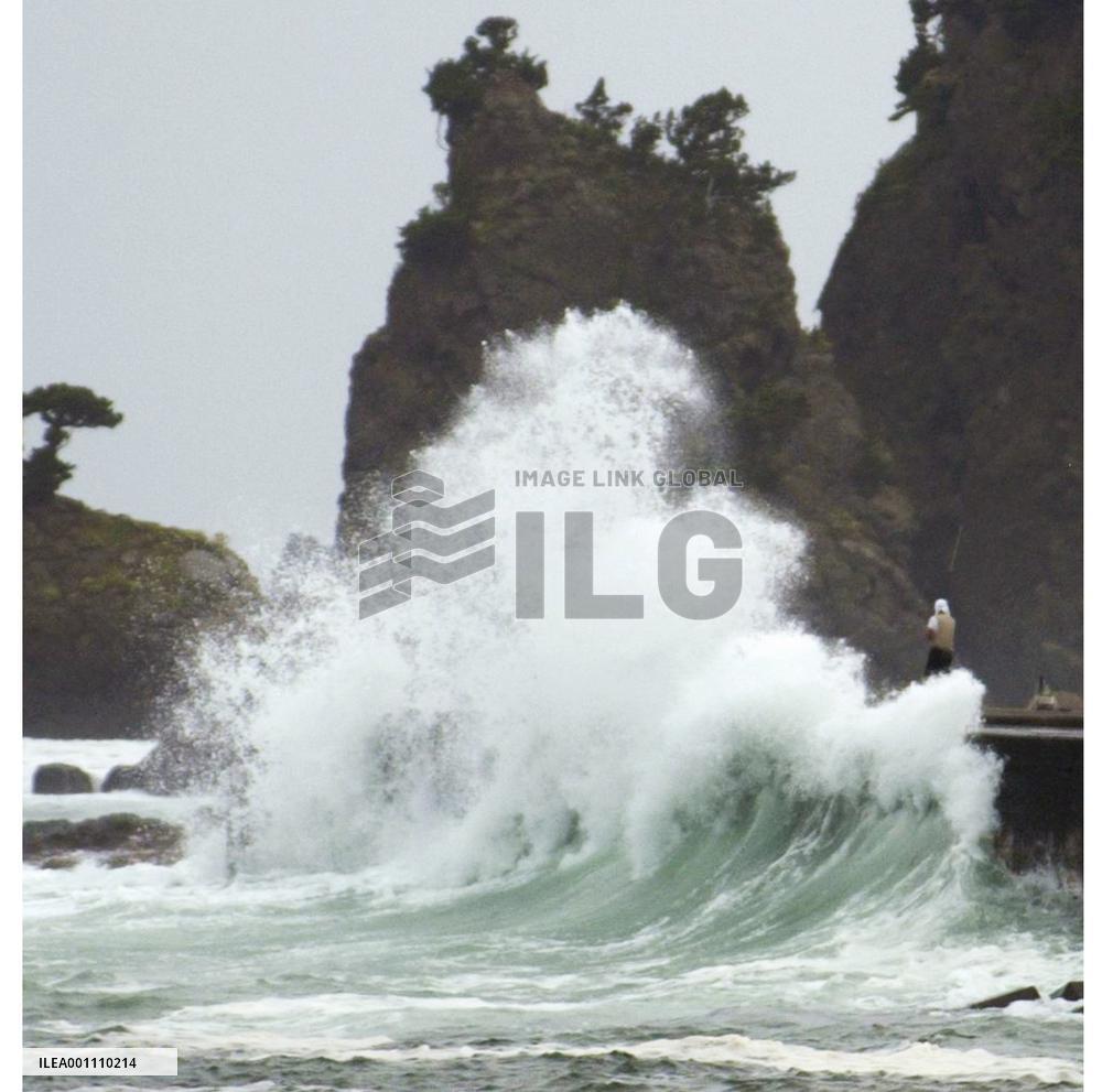 Powerful typhoon approaching eastern Japan