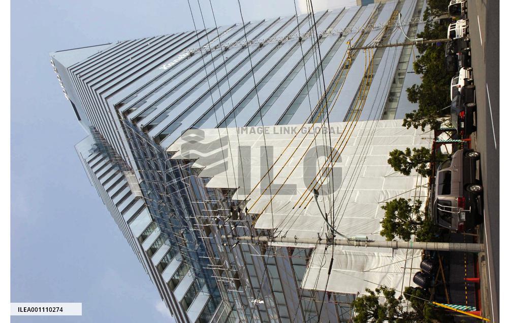 Ex-Kanebo president, 2 former execs arrested for fraud