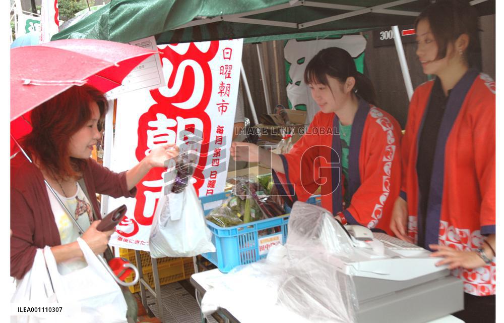 Morning market begins in Dogo hot spring resort