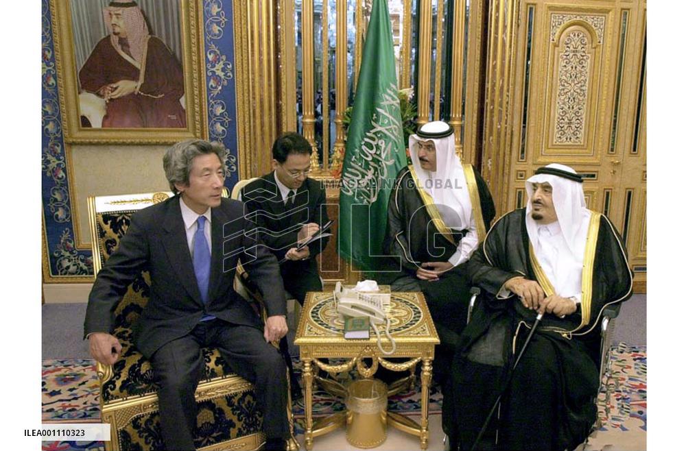 Saudi Arabia's King Fahd dies
