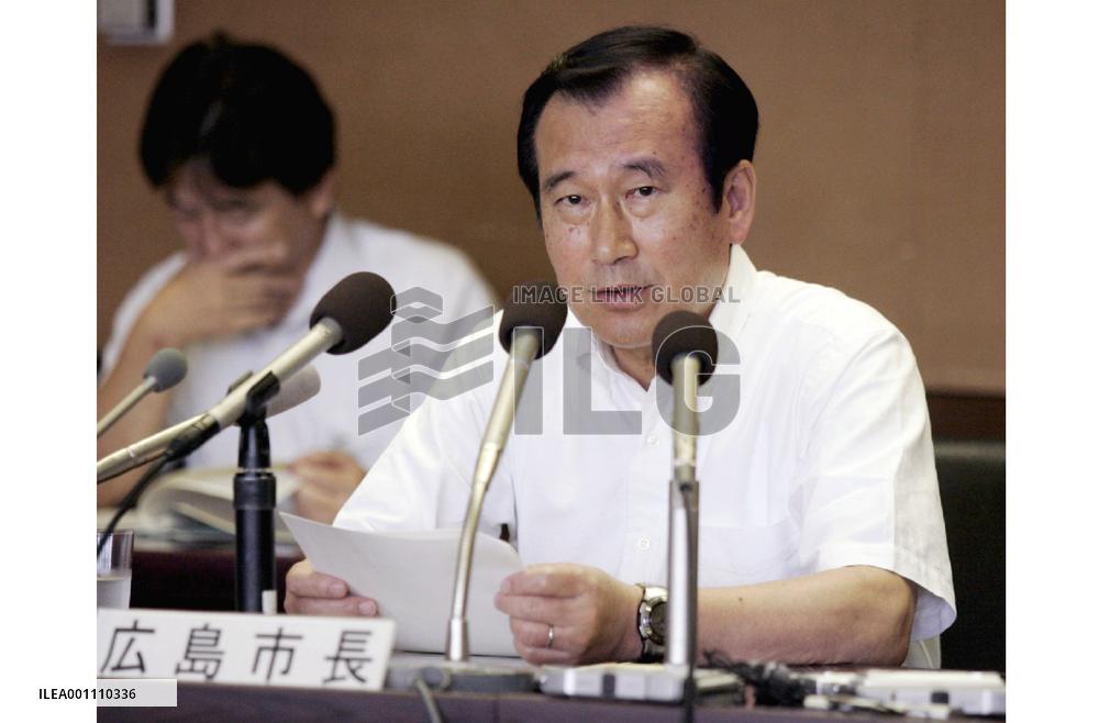 Hiroshima to urge U.N. to set up nuke disarmament panel